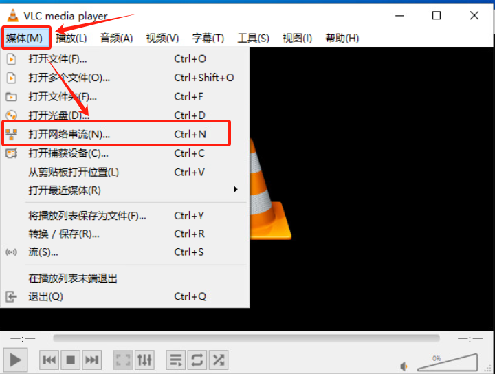 image-20250107155038230