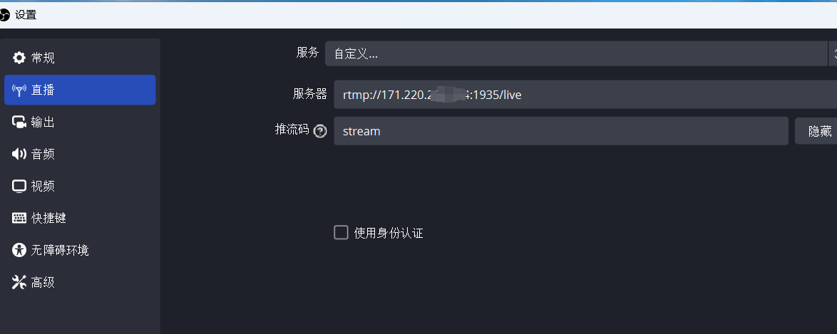 image-20250107161307987