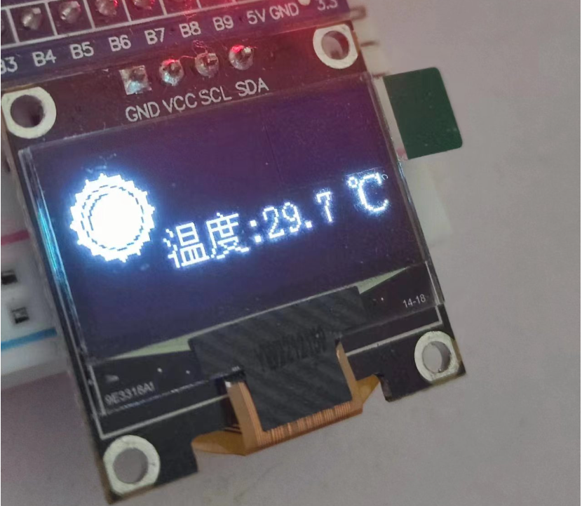 image-20250815165030234